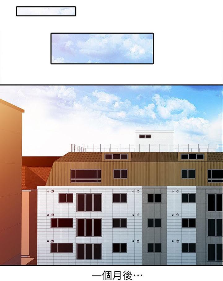 第17话1