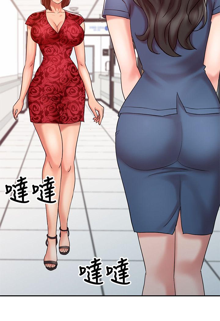 第19话14
