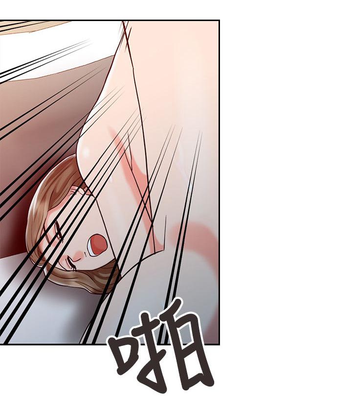 第13话9