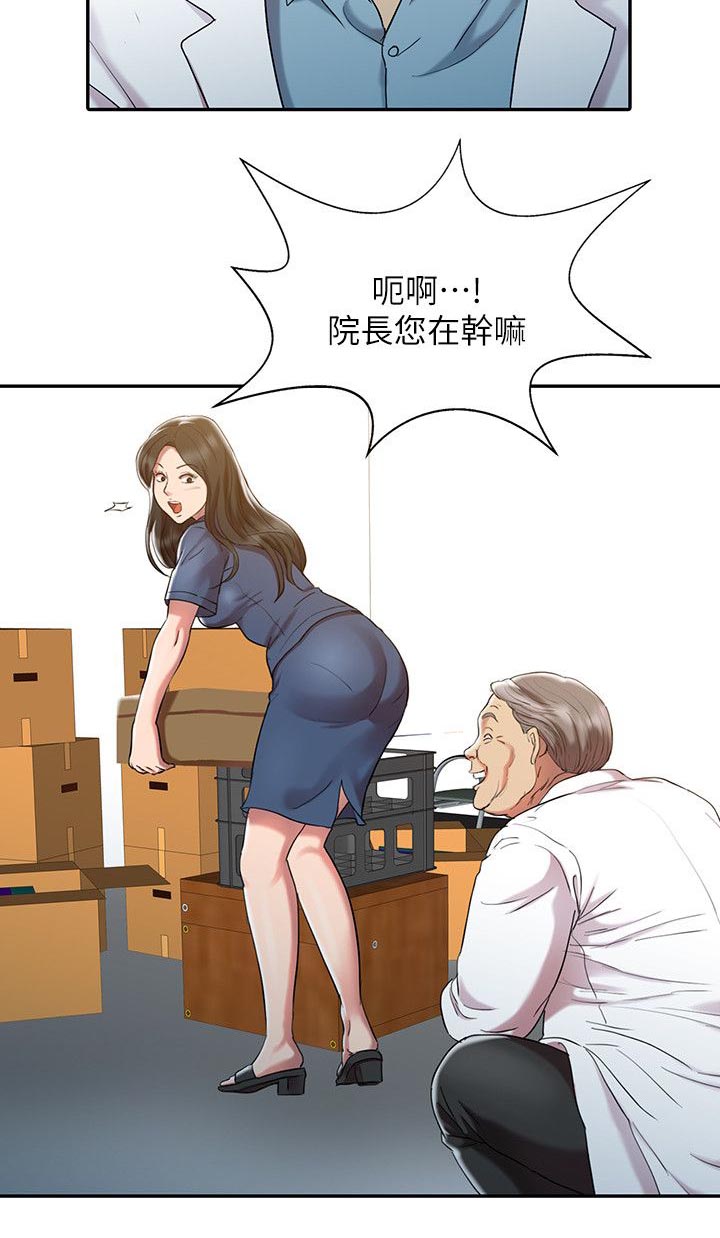 第1话12