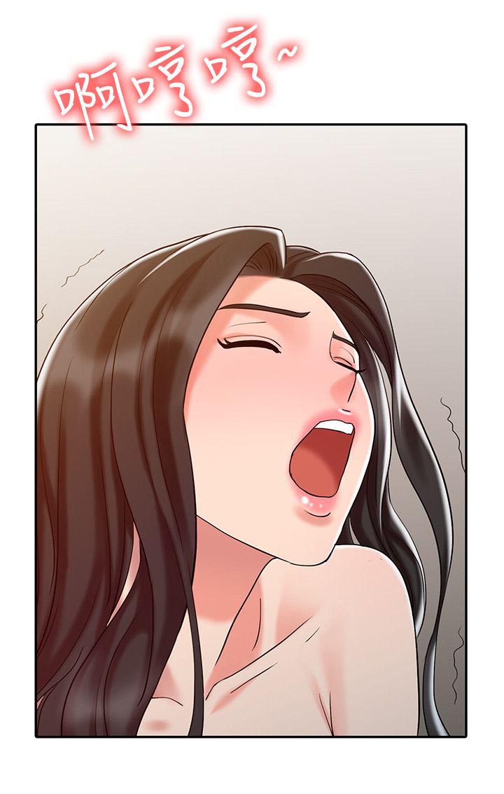 第23话8