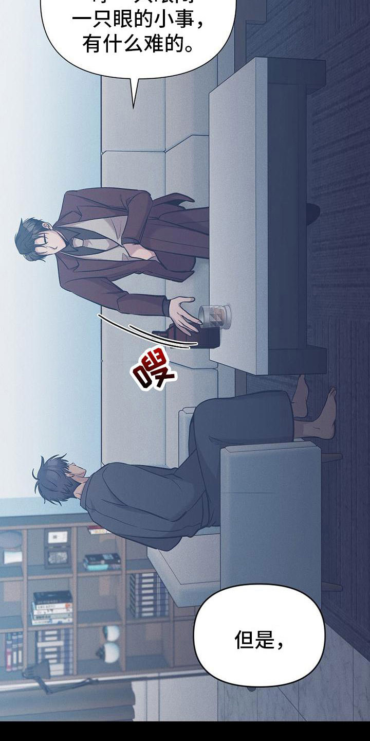 第16章：说服11