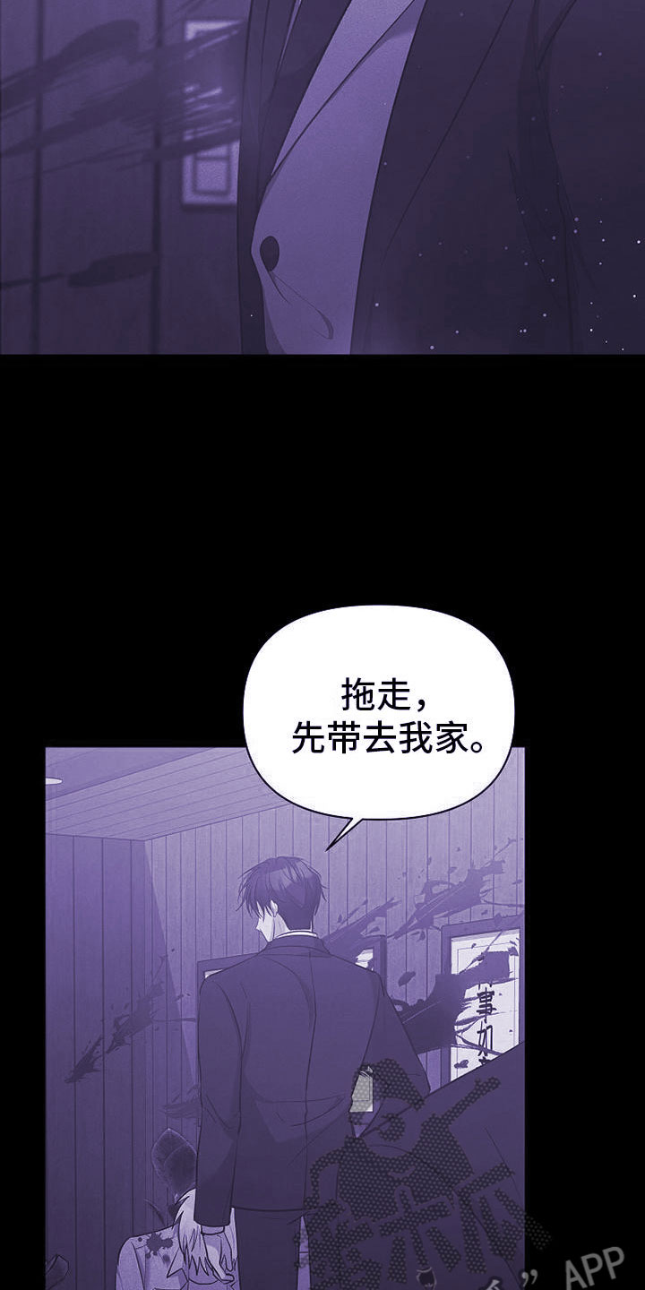 第12章：小偷9
