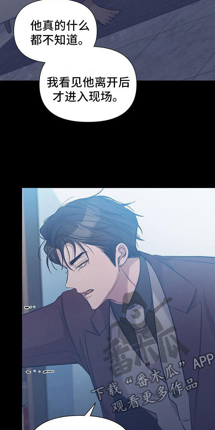第16章：说服16