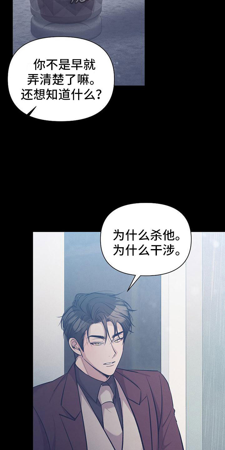 第16章：说服4