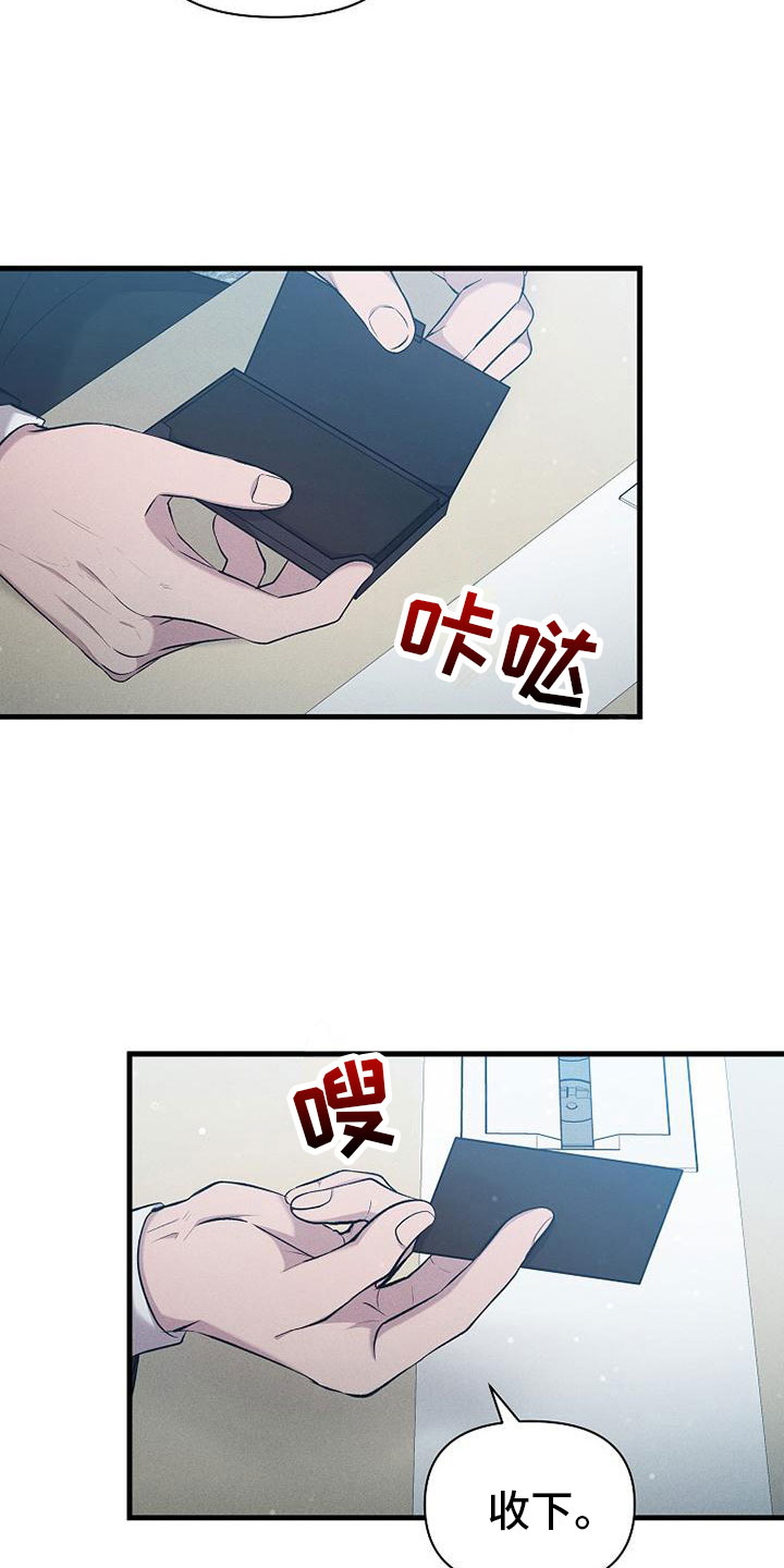 第3章： 工作9