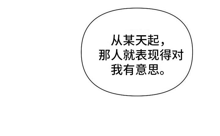 第9章：病人39
