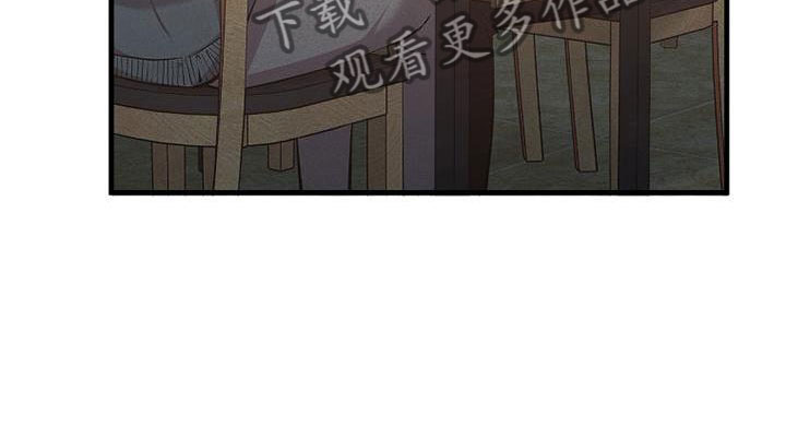 第17章：很快就是家人18