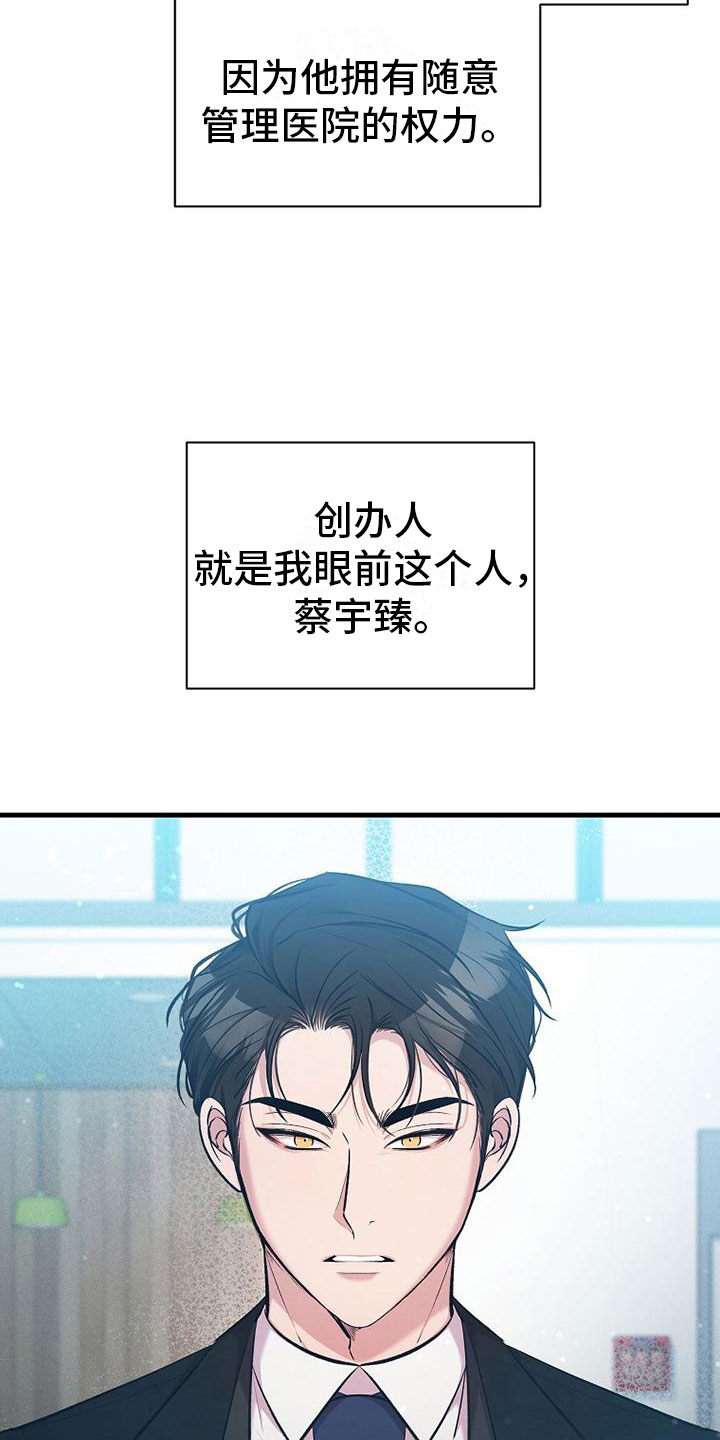 第3章： 工作15