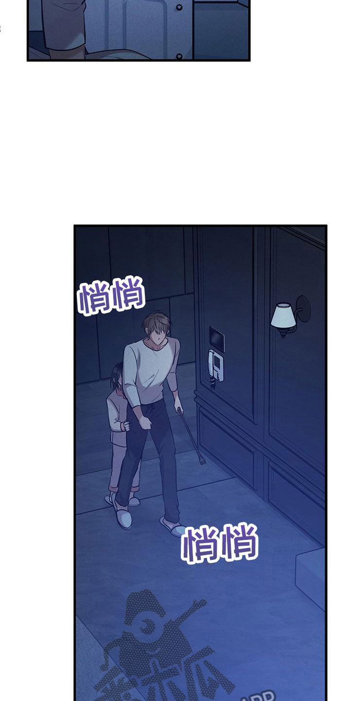 第12章：小偷30