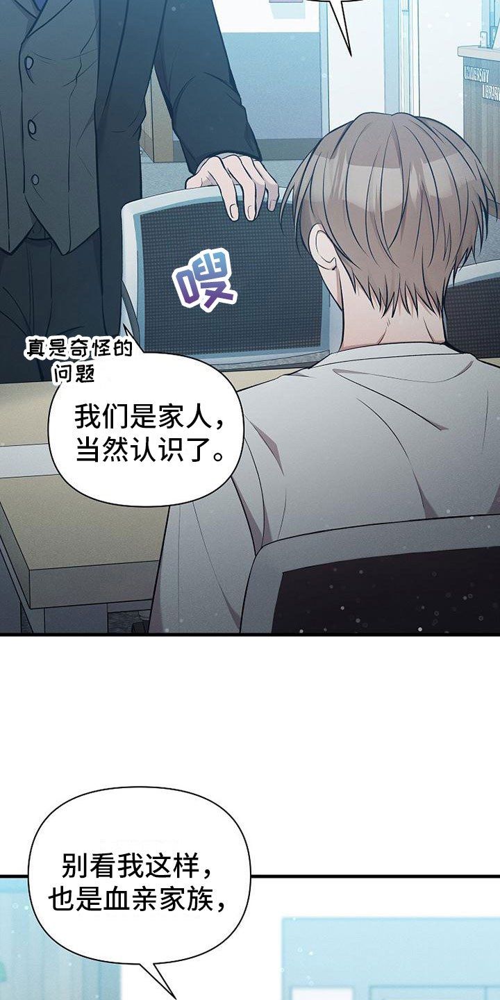 第3章： 工作5