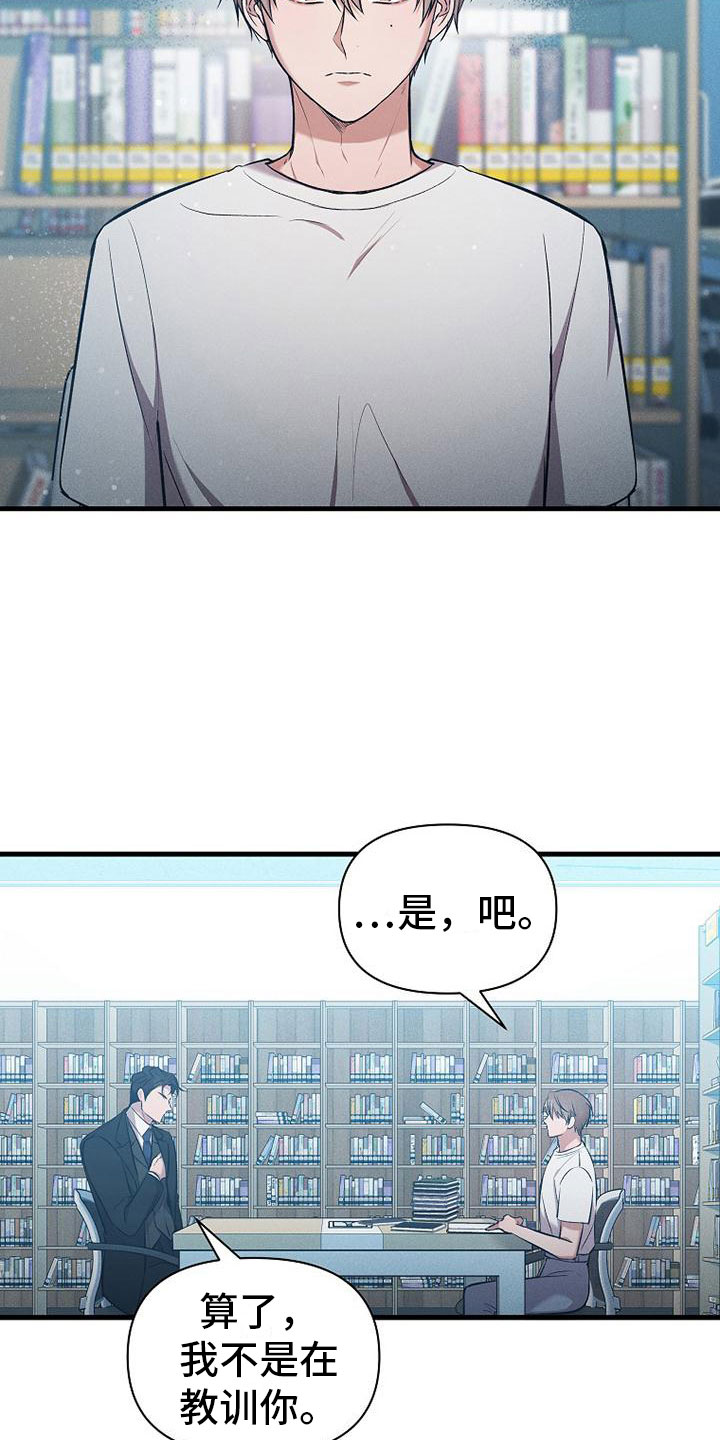 第3章： 工作8