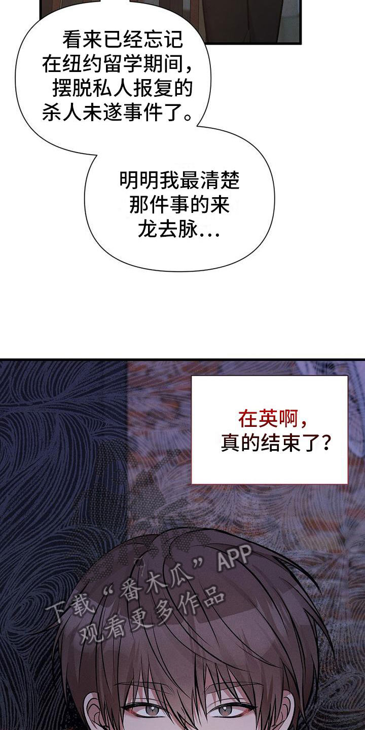 第15章：坐下10