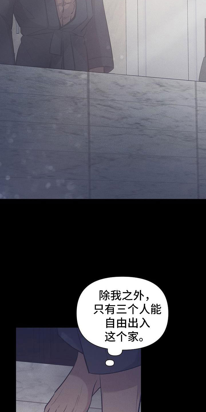 第15章：坐下28