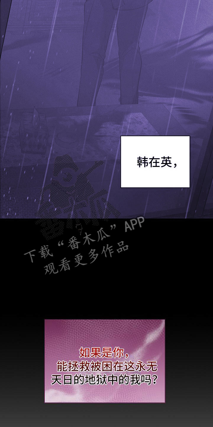 第12章：小偷13