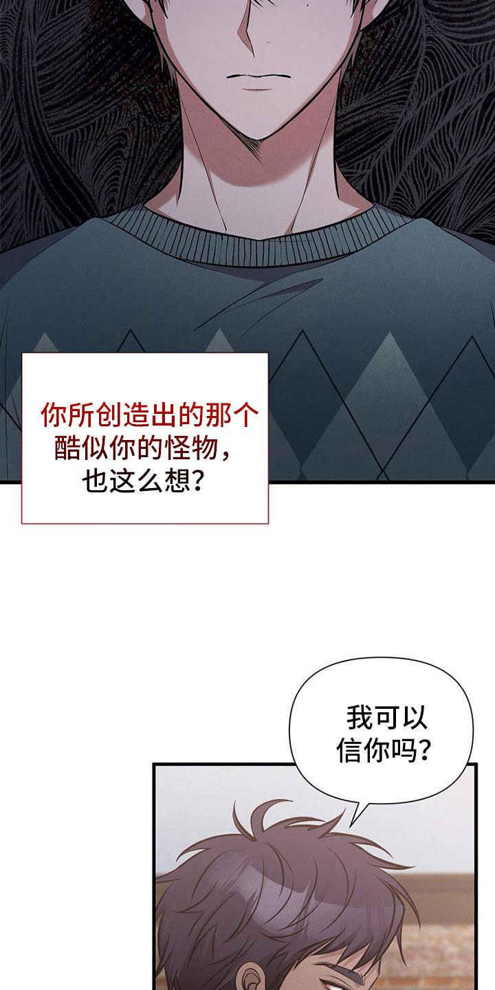第15章：坐下11