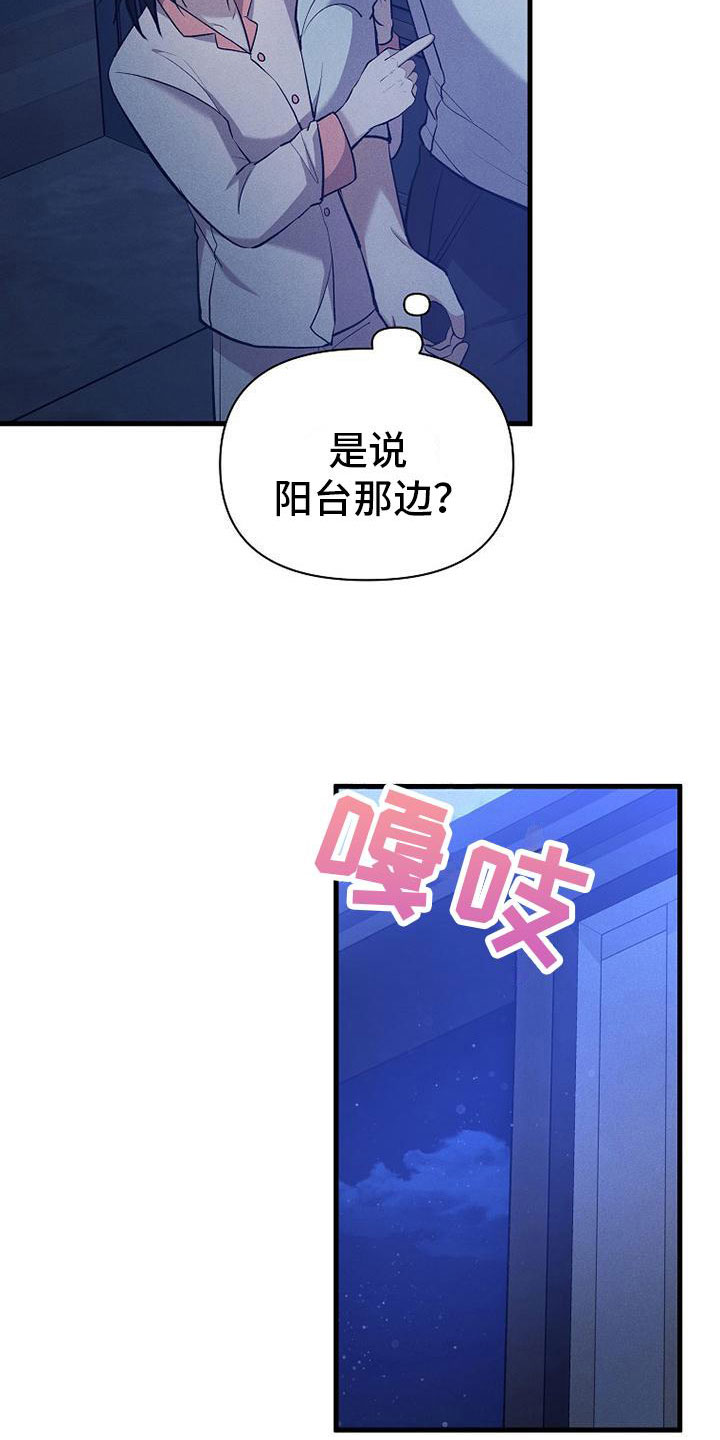 第12章：小偷32