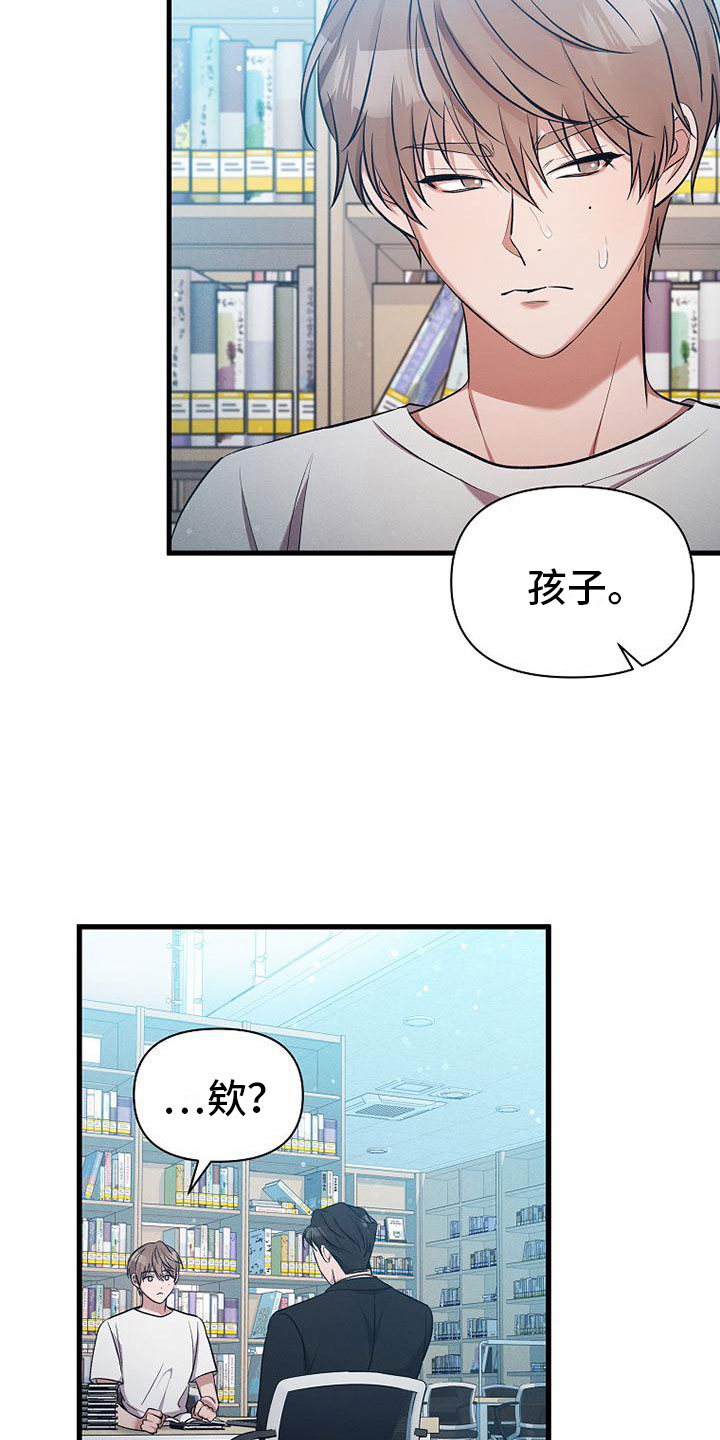 第3章： 工作26