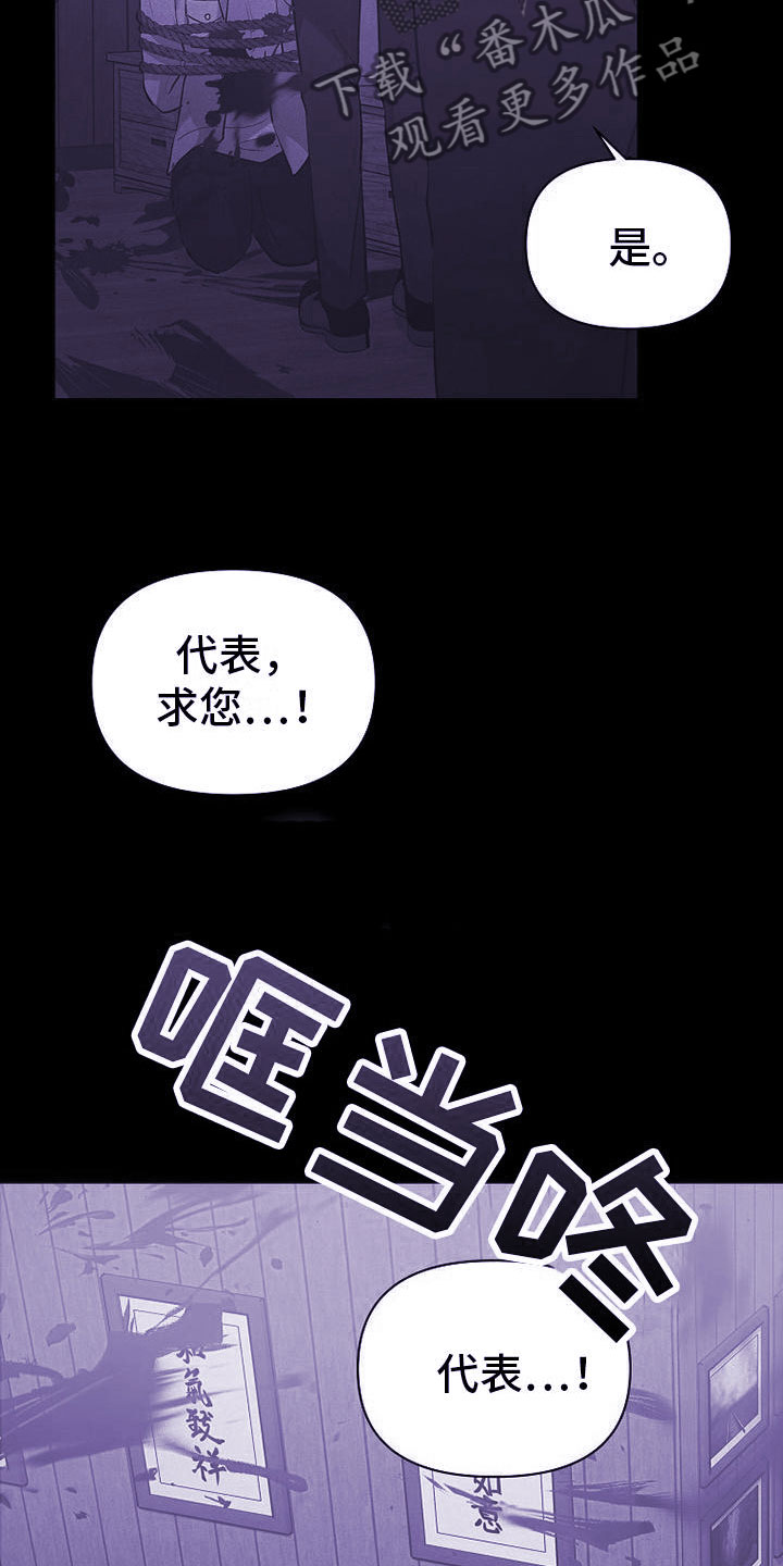 第12章：小偷10