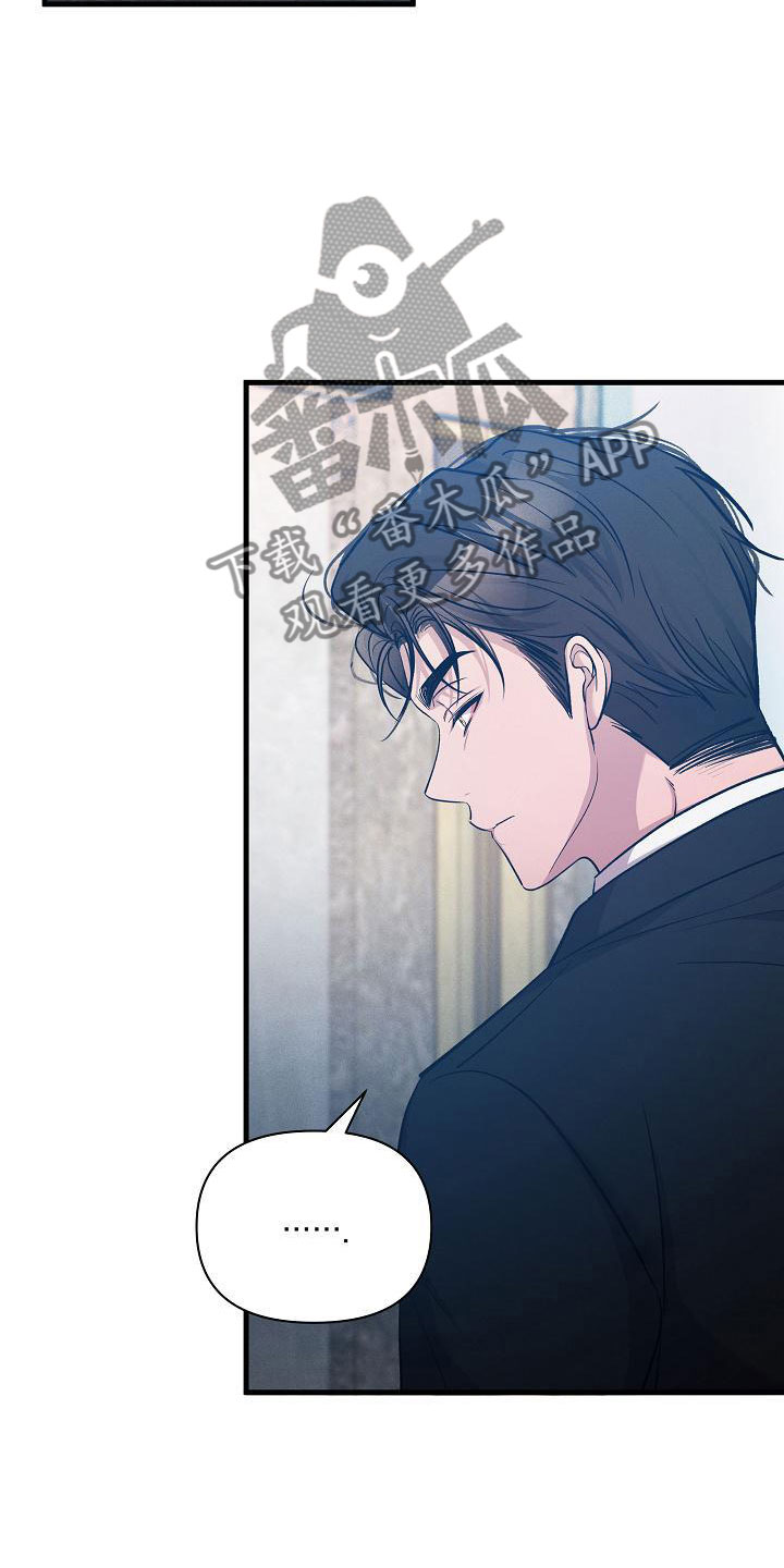 第22章：寻死18
