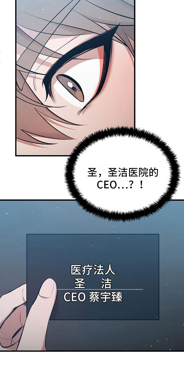 第3章： 工作11