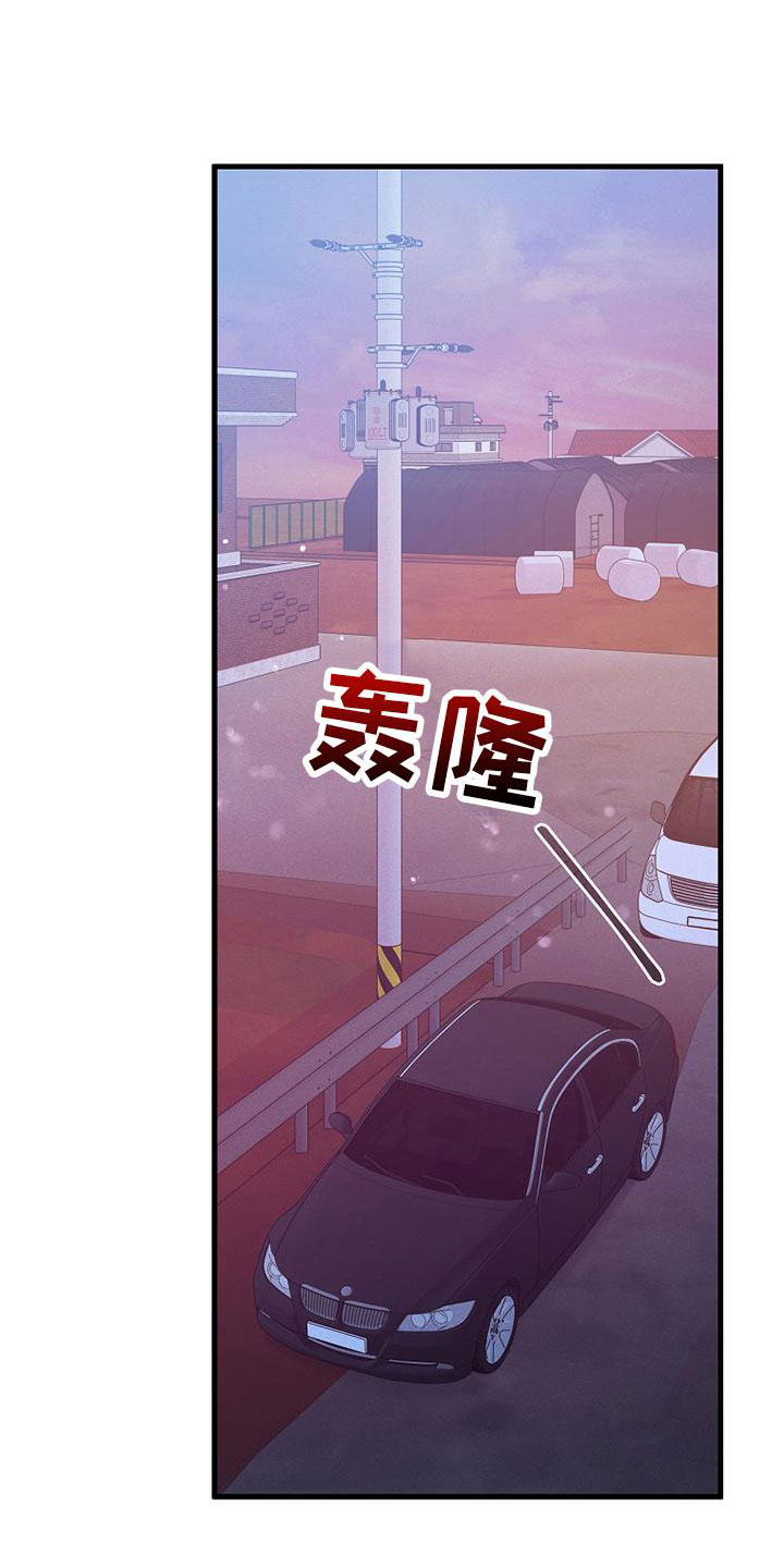第21章：挣扎21