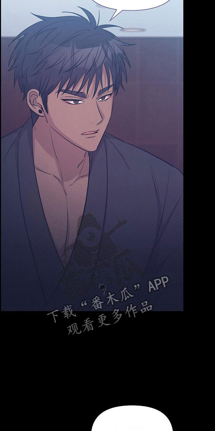 第16章：说服27