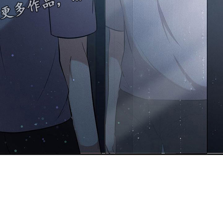 第13章：下雨天40