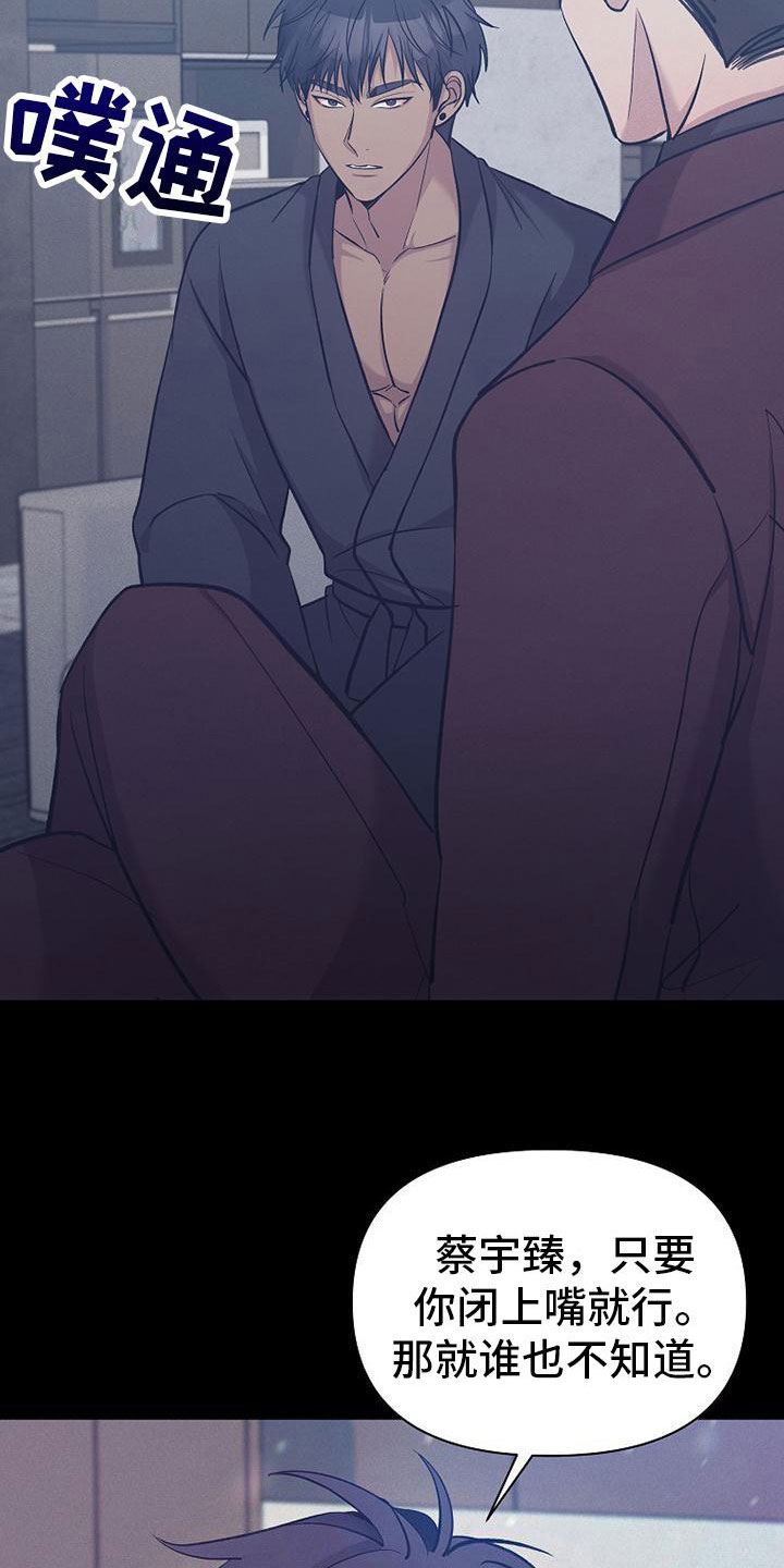 第16章：说服9