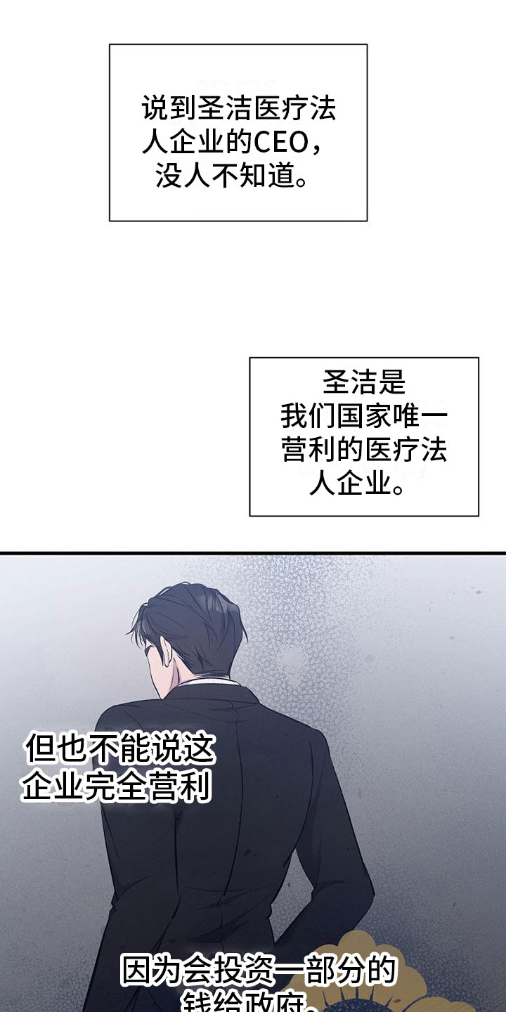 第3章： 工作12