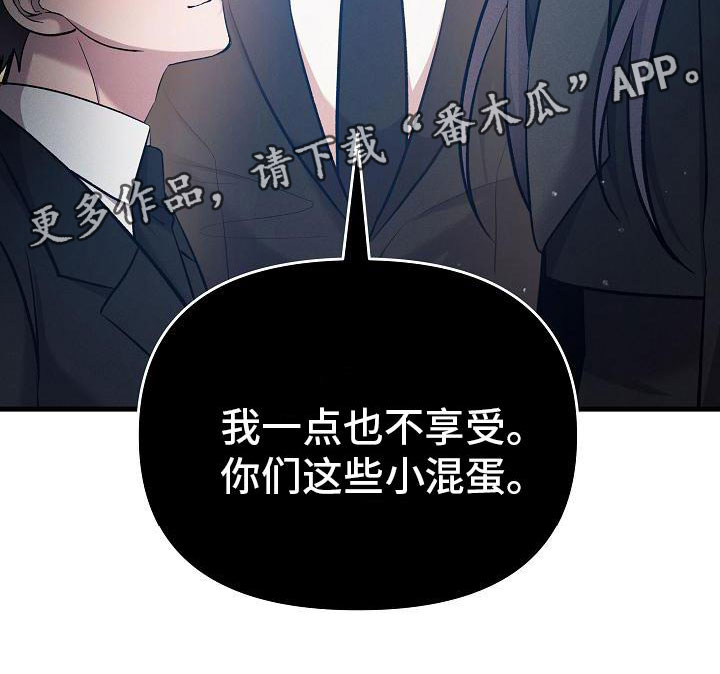 第22章：寻死34