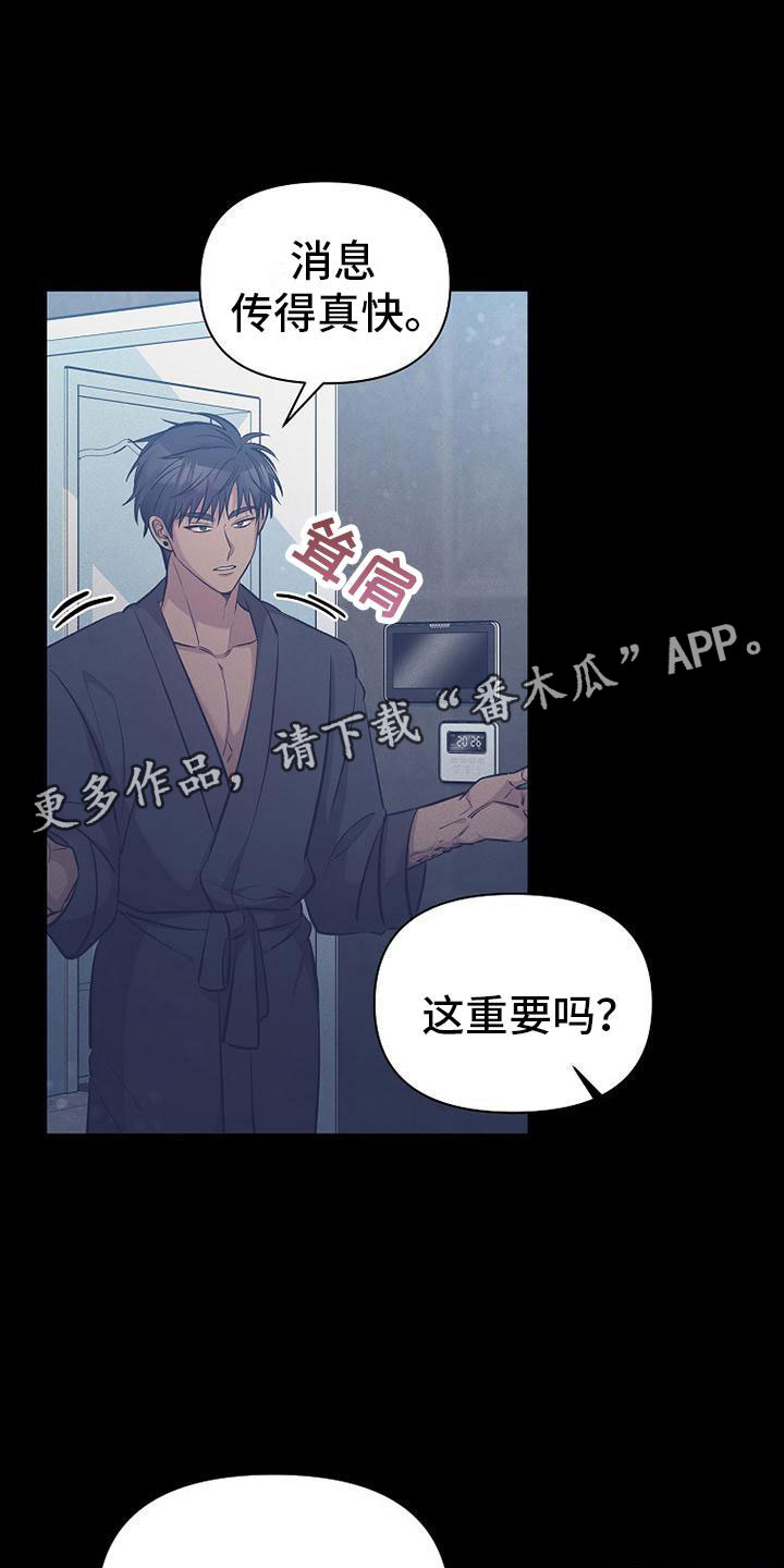 第16章：说服0