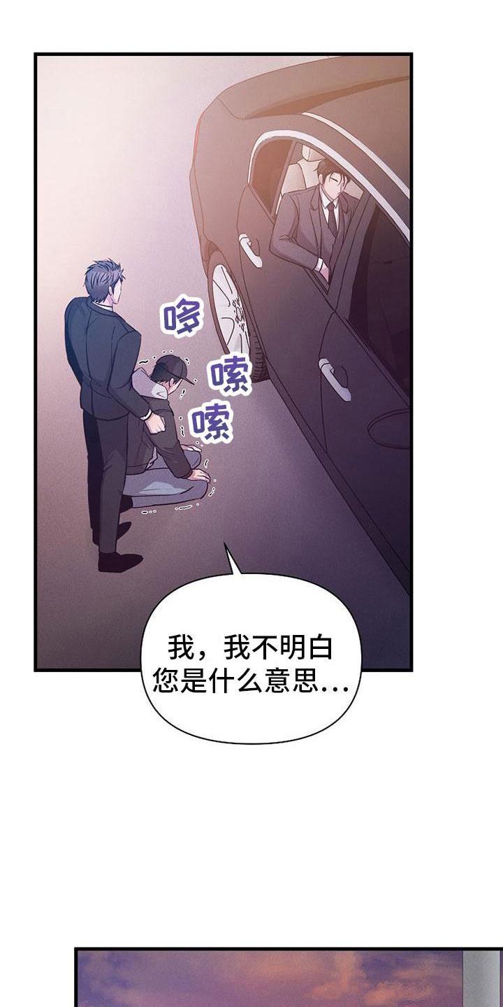 第21章：挣扎32