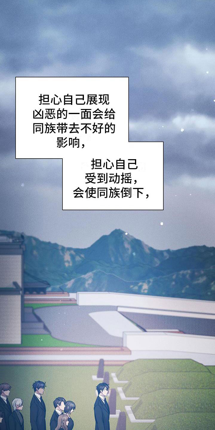 第23章：不奇怪9