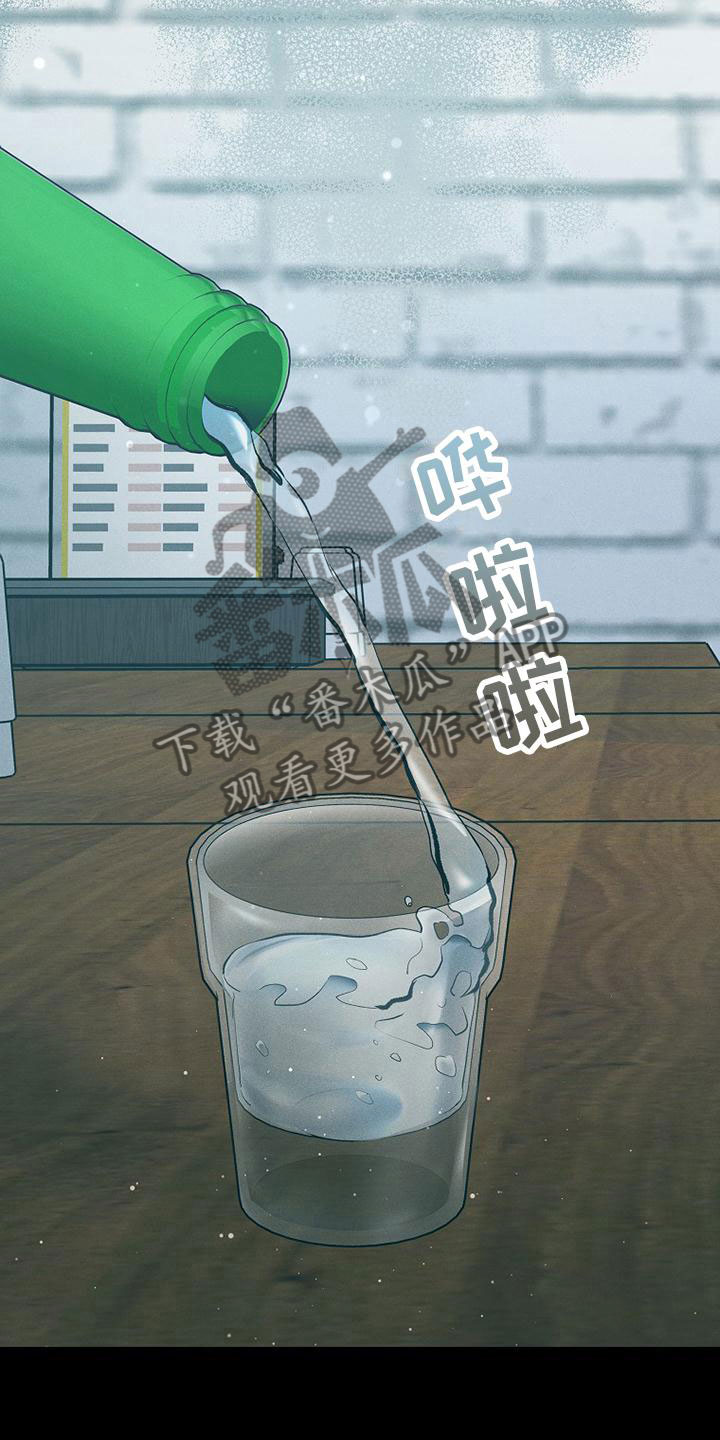 第9章：病人4