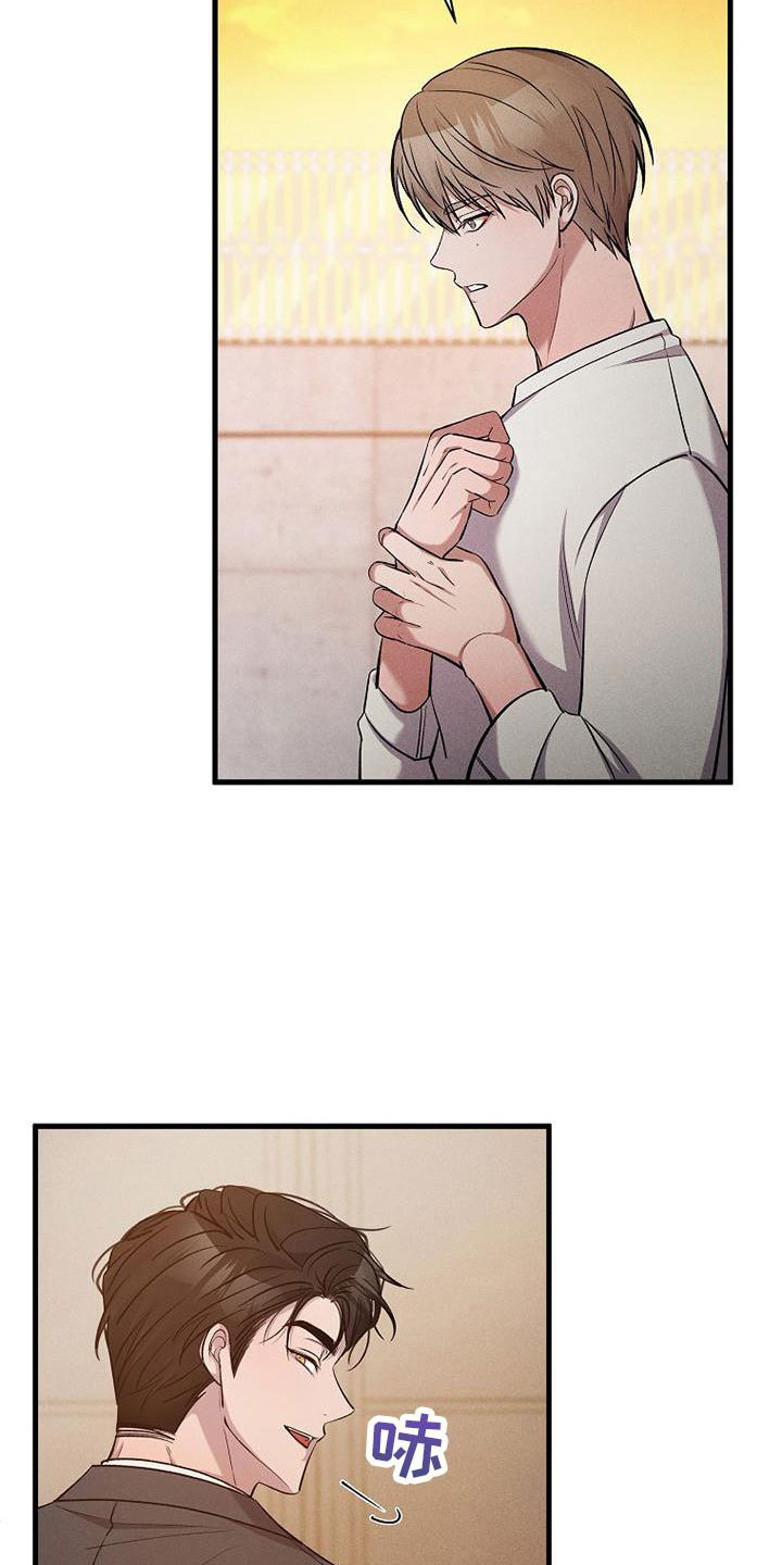 第21章：挣扎18