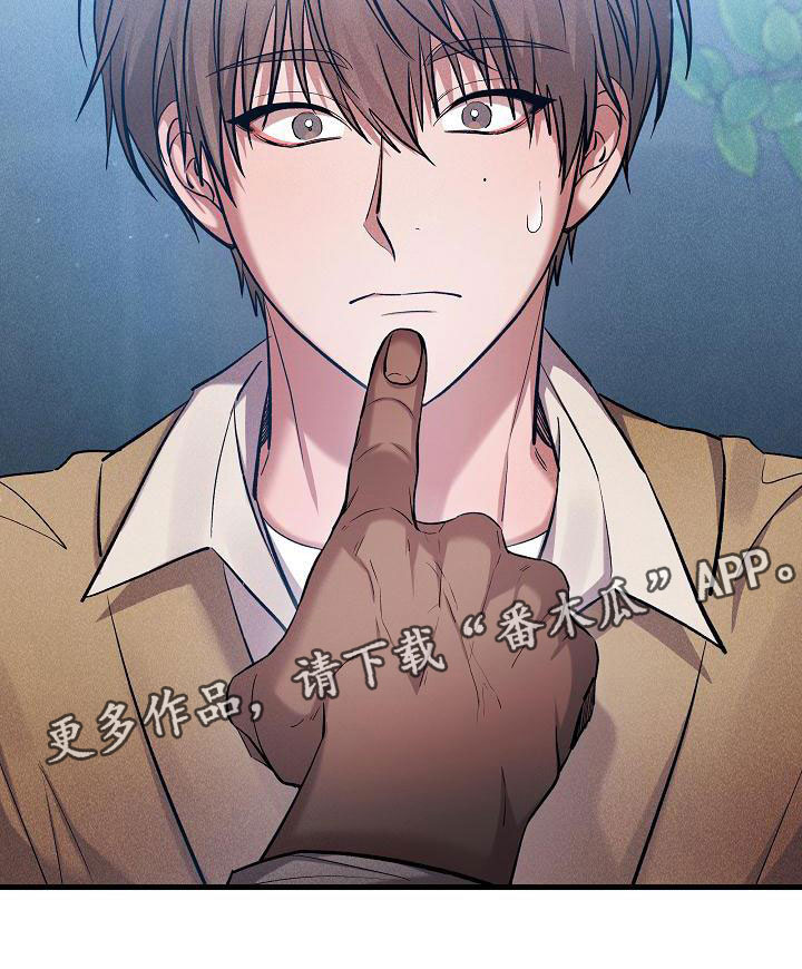 第32章：那小子不行34