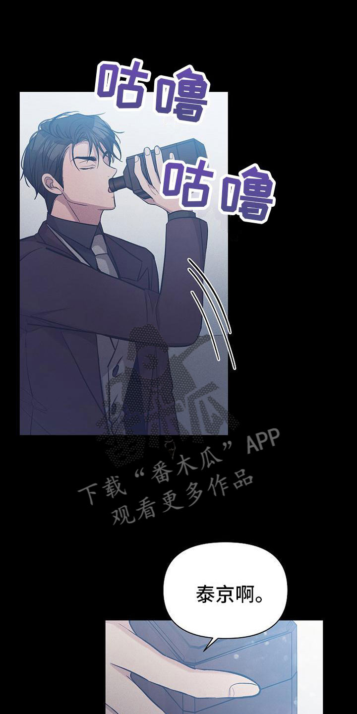 第17章：很快就是家人6