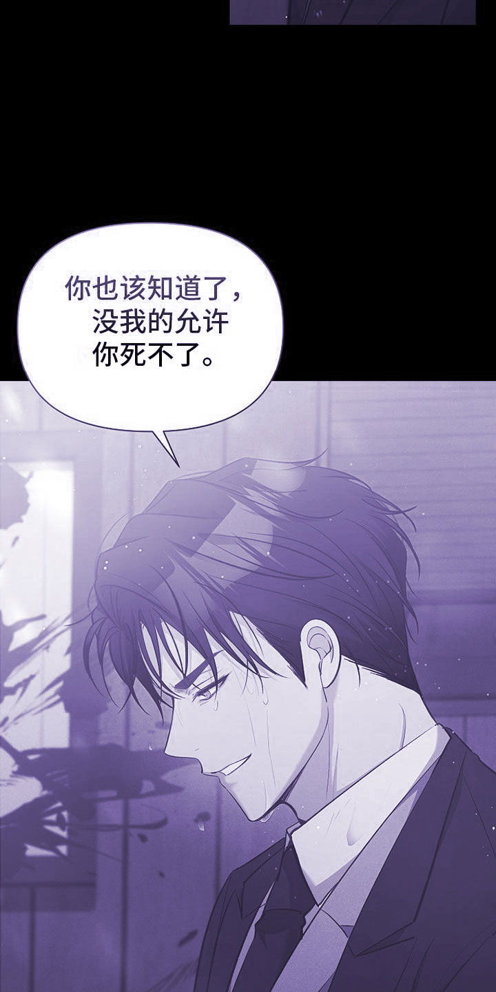 第12章：小偷8