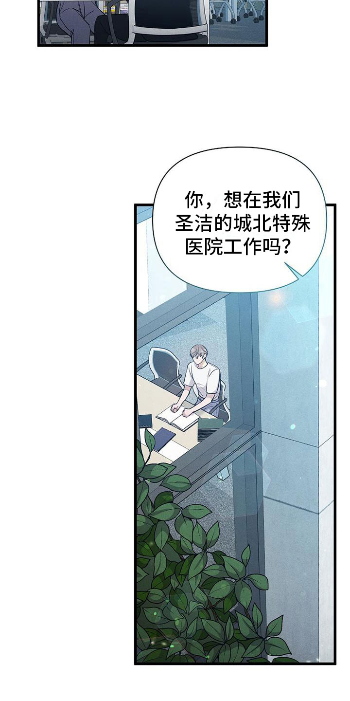 第3章： 工作27