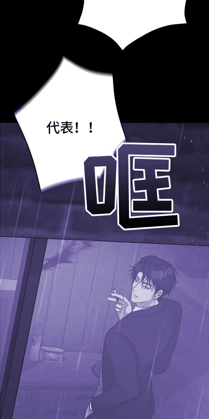 第12章：小偷12