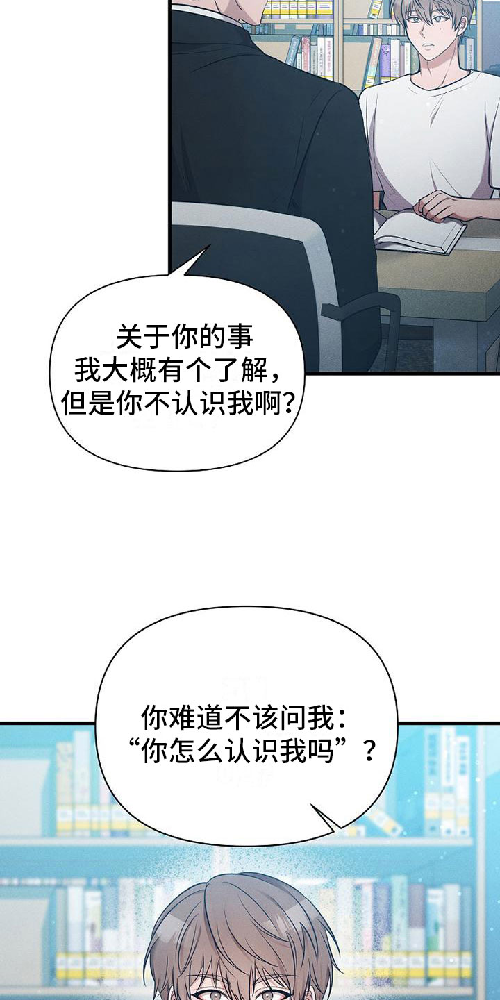 第3章： 工作7