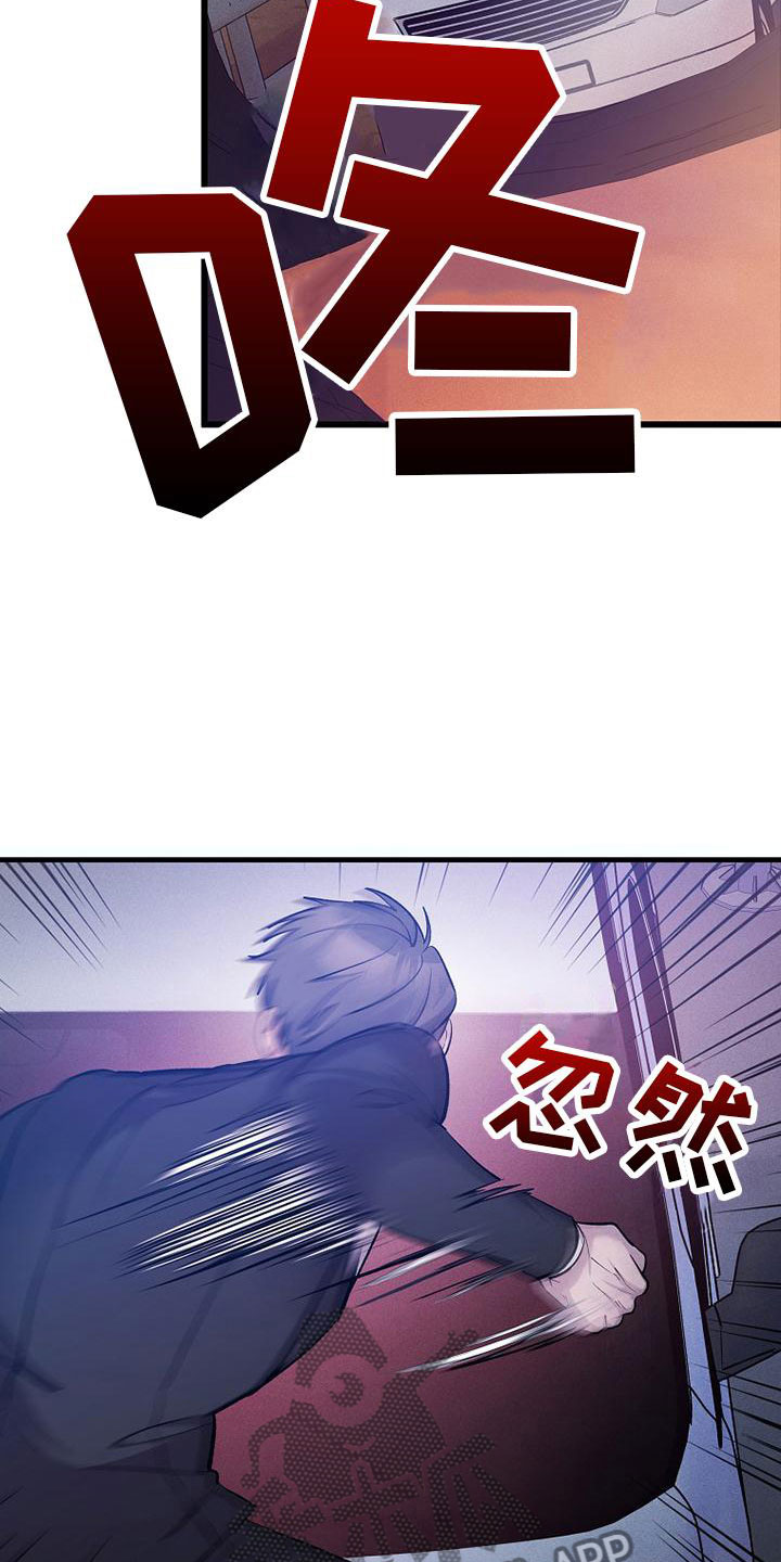 第21章：挣扎28