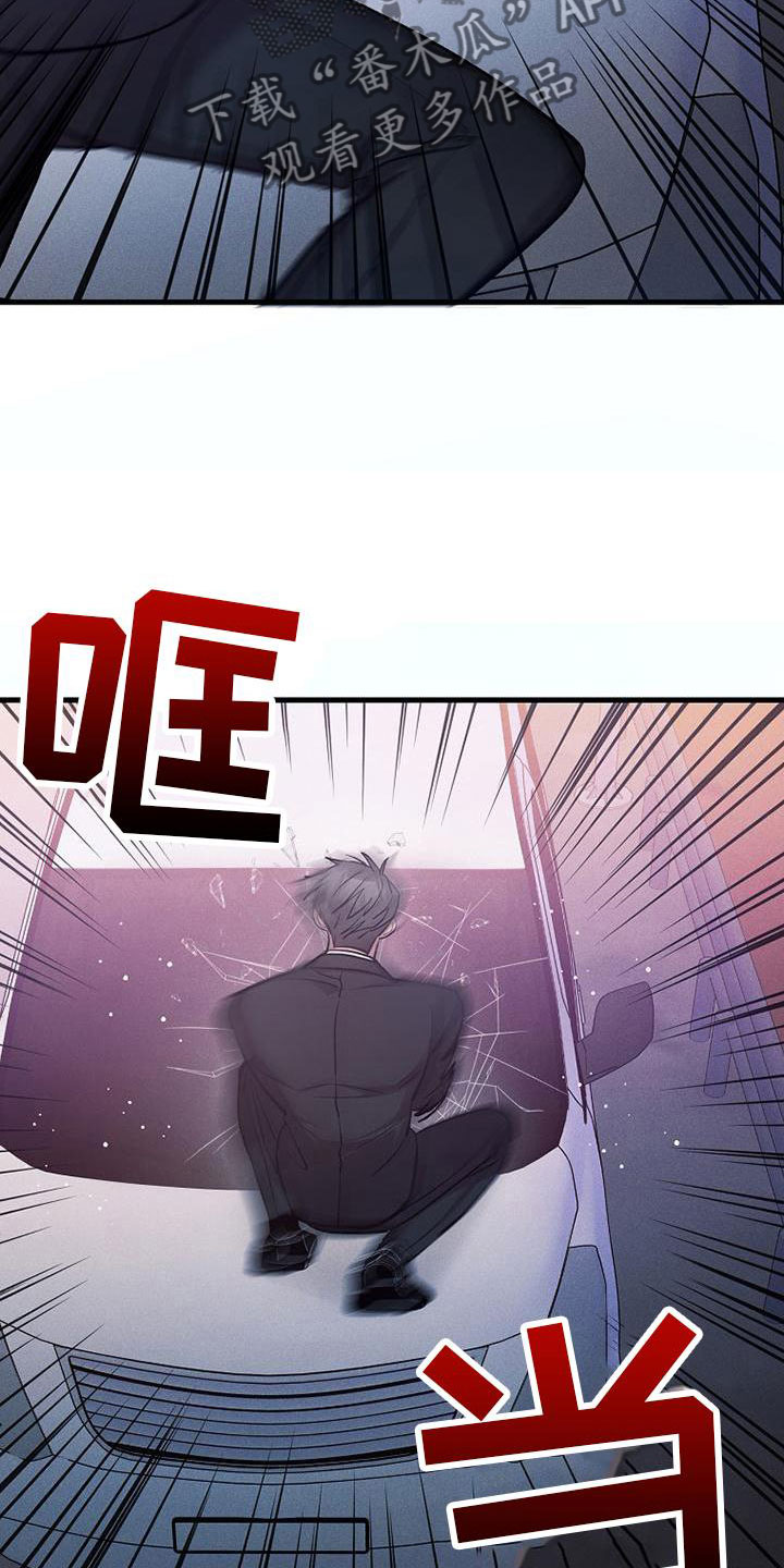 第21章：挣扎29