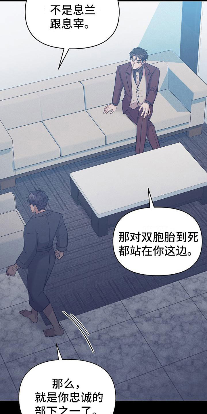 第16章：说服1