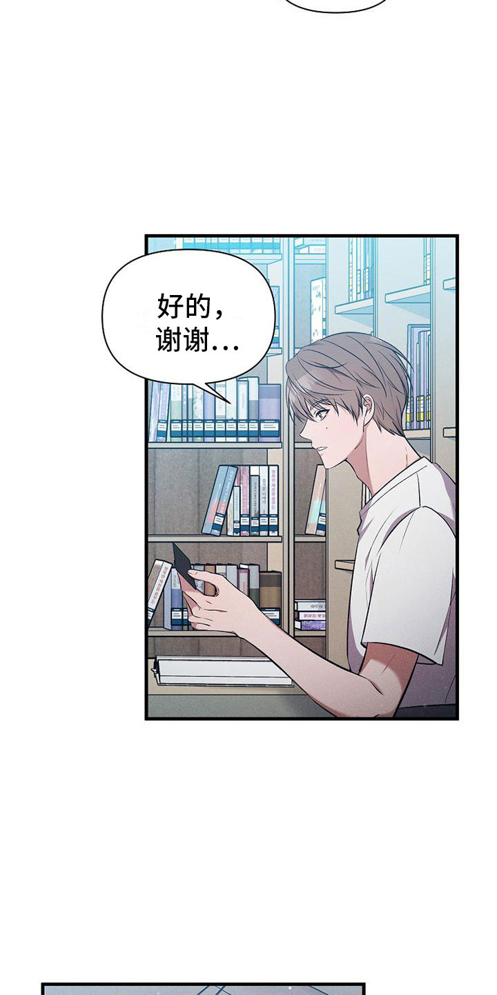 第3章： 工作10