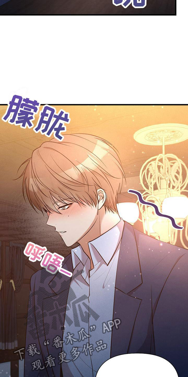 第9章：病人27