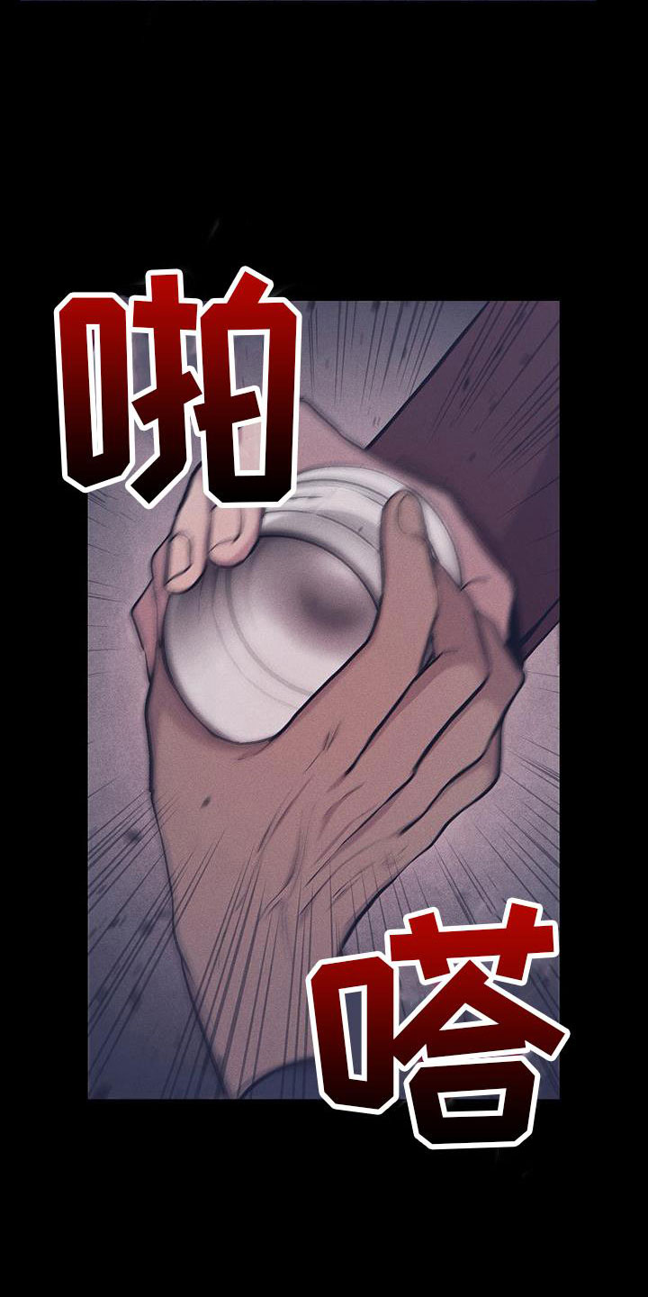 第16章：说服14