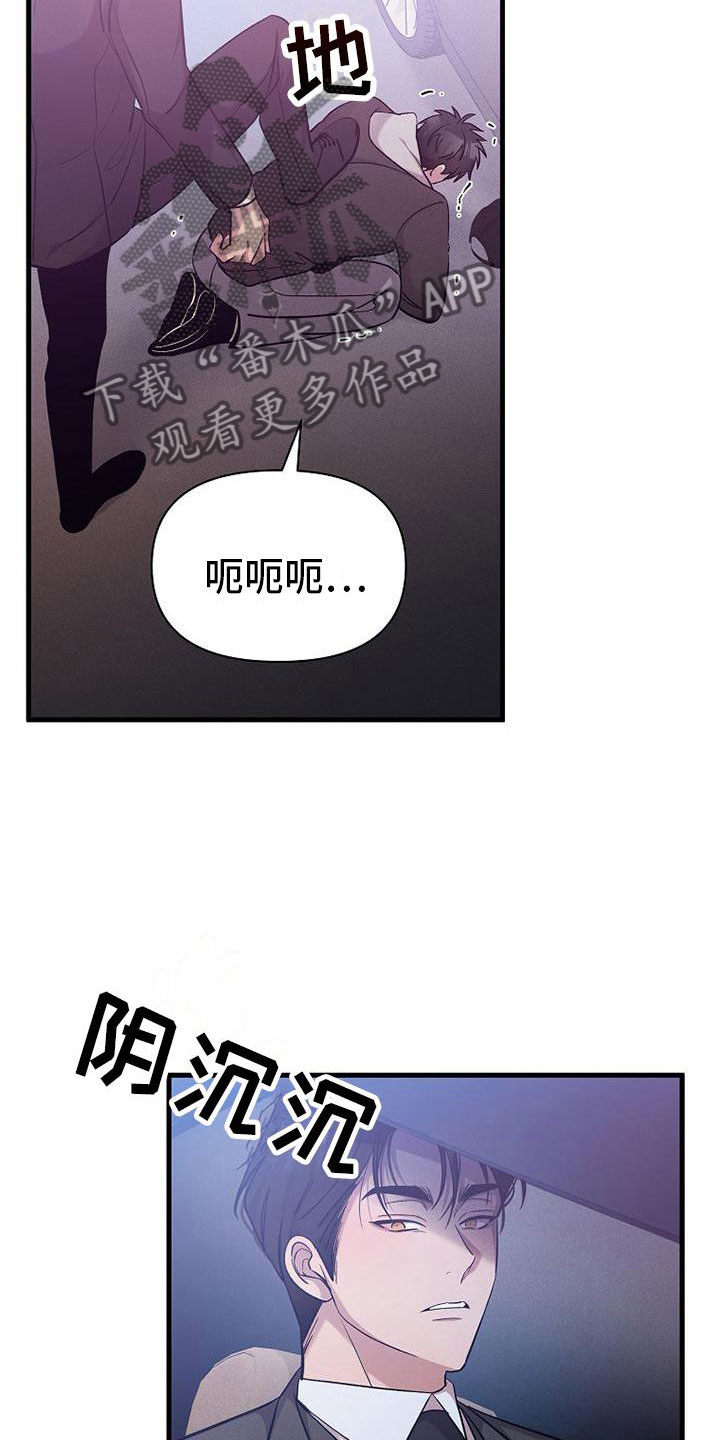 第21章：挣扎34