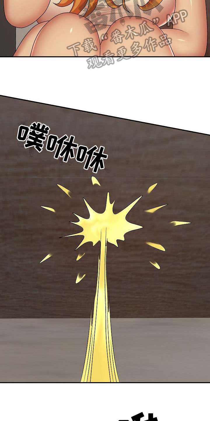 第11章：出错15